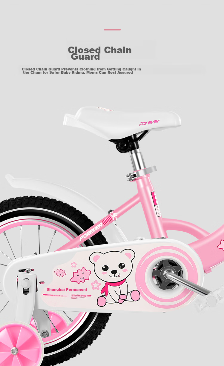 FOREVER Children's Bicycle for Ages 4-8, Boys And Girls, Toddler Bike, Kids' Pedal Bike, Removable Training Wheels, 16-Inch, Purple 14