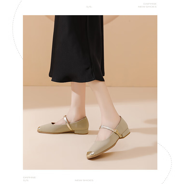 DAPHNE Women's Shoes, Spring And Autumn French Elegant Chanel-Style Leather Shoes, Color-Block Single-Strap Flats, Green, Size 36 4