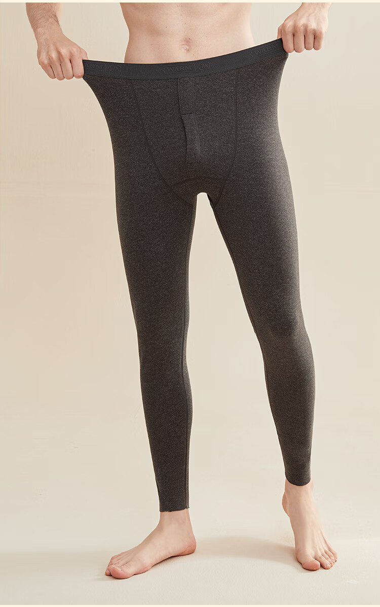 MiiOW [Down And Silk 7A Antibacterial] Men's Thermal Underwear, Warm Long Johns, Autumn And Winter Cold-Proof Inner Wear, 2026 New Style 27