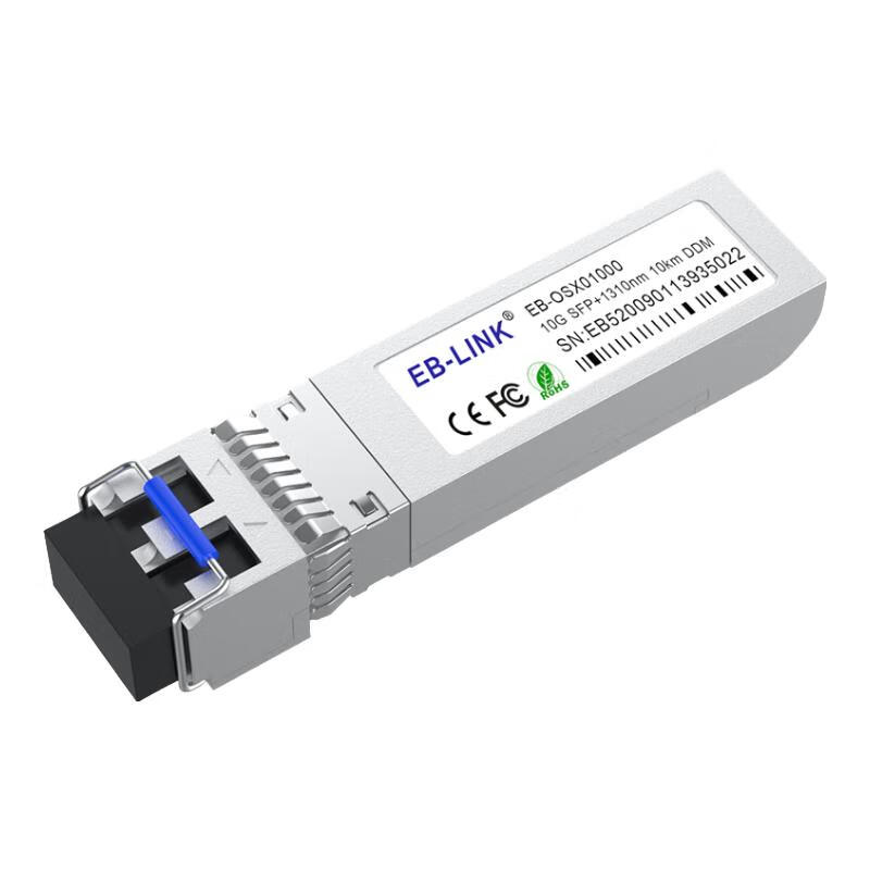EB-LINK 10 Gigabit Optical Module, Single-Mode Dual-Fiber 1310nm Fiber Optic Module, Compatible with Huawei/RIEGL/ZTE/Hikvision up to 10km