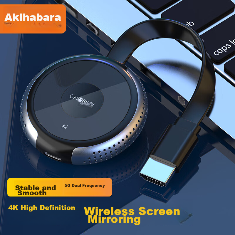 CHOOSEAL (CHOSEAL) Wireless Screen Mirroring Device for Mobile Phones, 4K HD HDMI Audio And Video Synchronization Transmitter, Supports Landscape And Portrait Screens, Compatible with Apple And Android Phones, Computers, TVs, Monitors, And Projectors