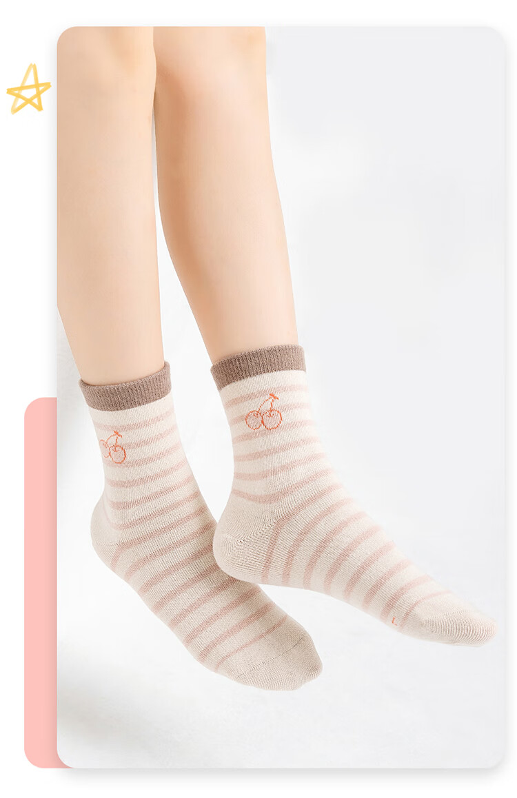 MiiOW Children's Socks, Girls' Mid to Big Kids Cotton Socks, Student Baby Autumn Winter Comfortable Breathable Versatile Casual Mid-Calf Socks 21