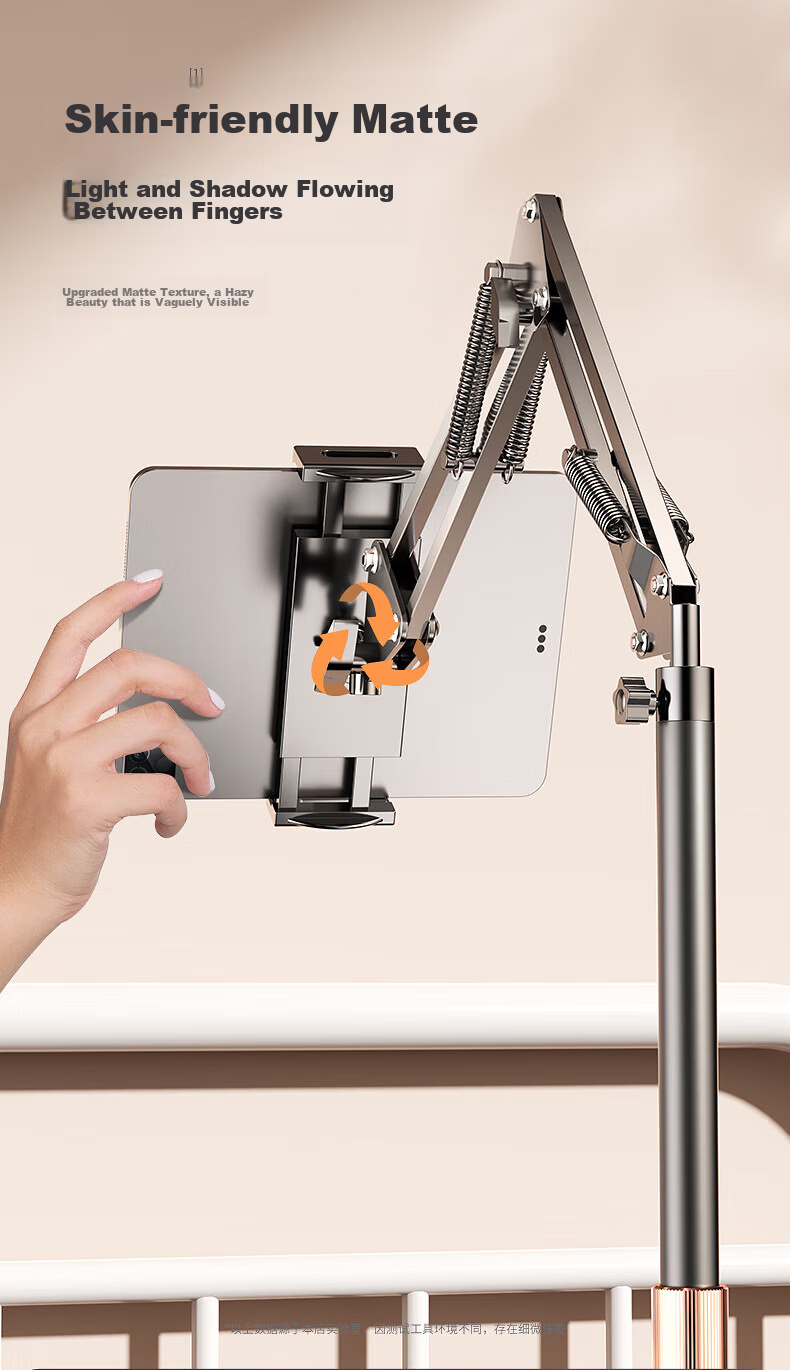 Shuotu Tablet Stand, Floor-Standing IPad And Phone Holder, Lazy Stand, Online Class Piano Stand, TV Binge-Watching Arm Extendable Stand, Live Streaming Overhead Shooting Stand, Postgraduate Entrance Exam Retake Video Recording Equipment 16