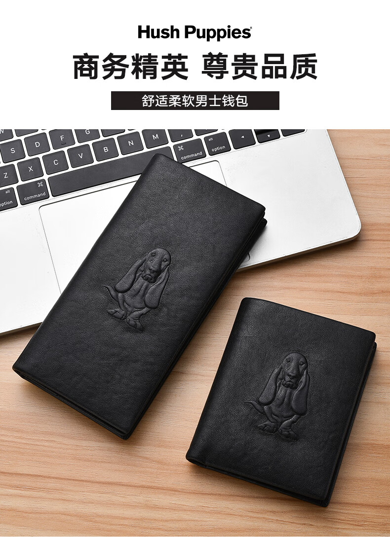 Hush Puppies Wallet for Men, Top-Grain Leather, Short Casual Simple Design, Gift Box Packaging, Birthday Present for Boyfriend 1