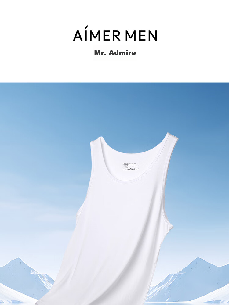 Aimer Men's Summer Modal Breathable Undershirt, Sleeveless Tank Top, Undershirt NS11L491 185 1