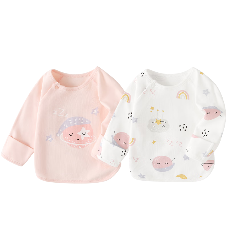 Shubeiyi 2-Pack Baby Clothes 0-6 Months Infant Sleeveless Tops Newborn Cotton Pajamas Pink Size 52
