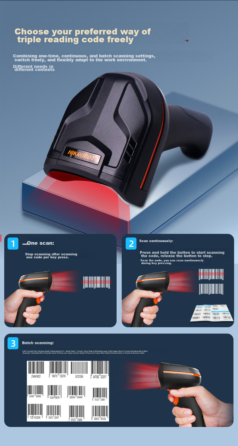 Haikangwei Industrial Barcode Scanner IDH3013 1D/2D QR Code Barcode DPM Code Warehouse Logistics Product Tracking 1.3 Million Scanning Speed U-Shaped Port Standard Distance 13