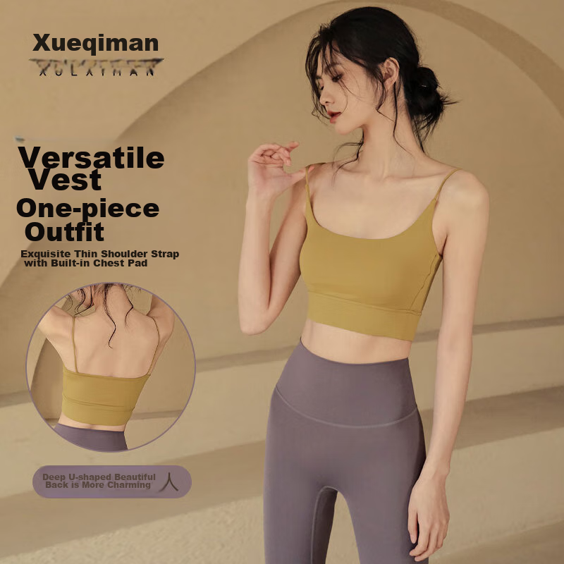 XUEXIMAN Yoga Tank Top for Women with Built-In Bra Pads, Professional Sports Bra, High-End Fitness Pilates Backless Bra