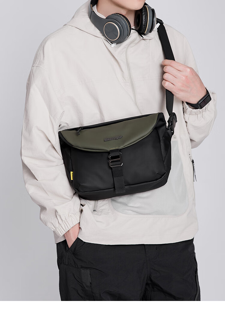 Slazenger Trendy Leather Functional Contrasting Color Men's Small Bag Fashionable Shoulder Crossbody Bag Lightweight Sports Messenger Bag for Men, Black And Gree 11