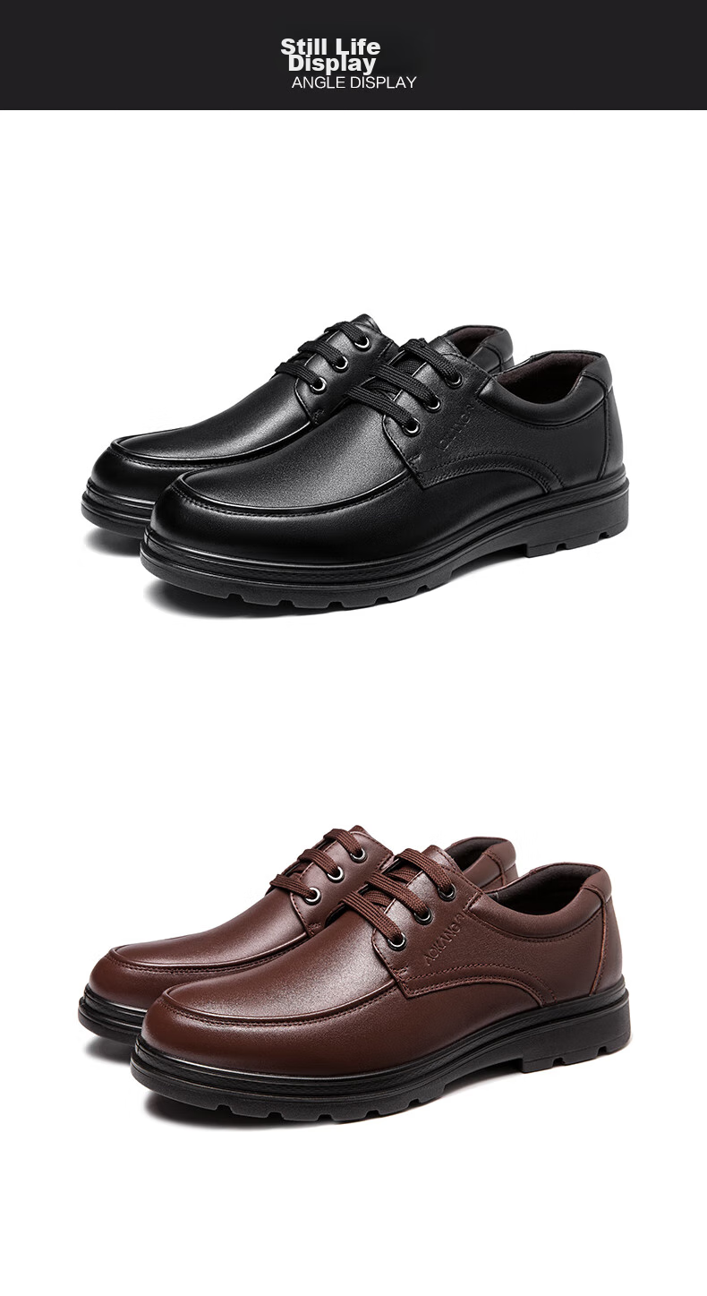 Aokang Official Men's Business Commute Lace-Up Comfortable Casual Leather Shoes, Breathable Dress Cowhide Shoes for Dad, Black, Size 40 8
