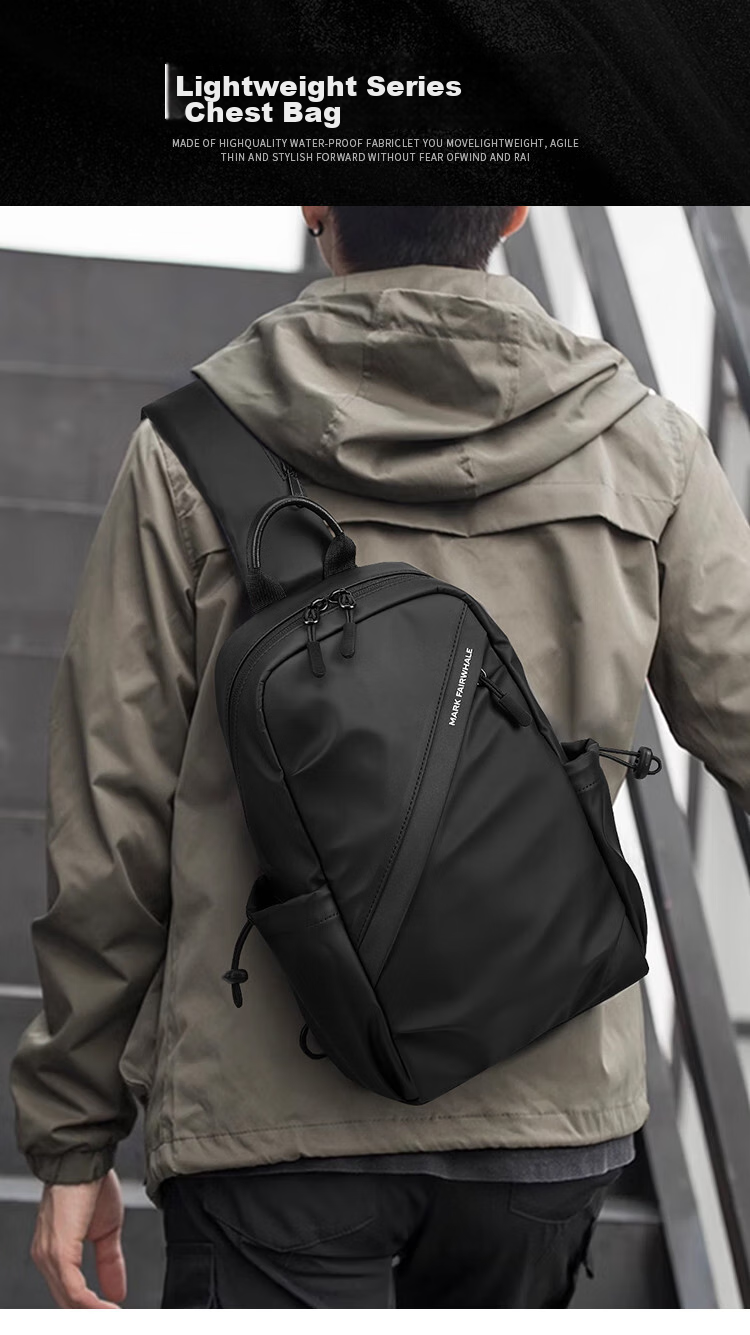 MARK FAIRWHALE High-End Crossbody Bag for Men, Shoulder Bag, Chest Bag, Motorcycle Riding Bag, Large Capacity Water-Resistant Commuter Satchel 5