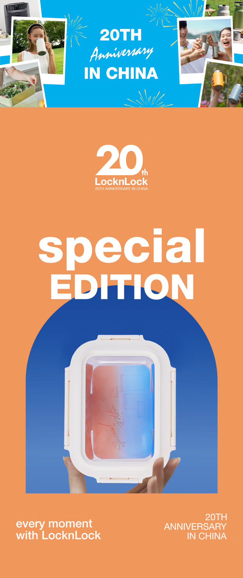 LOCK&LOCK Heat-Resistant Glass Food Container, Microwave-Safe Fruit Storage Box, Lunch Box, LTG428M_630ml 4