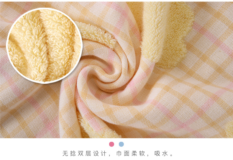 黄790_06.jpg