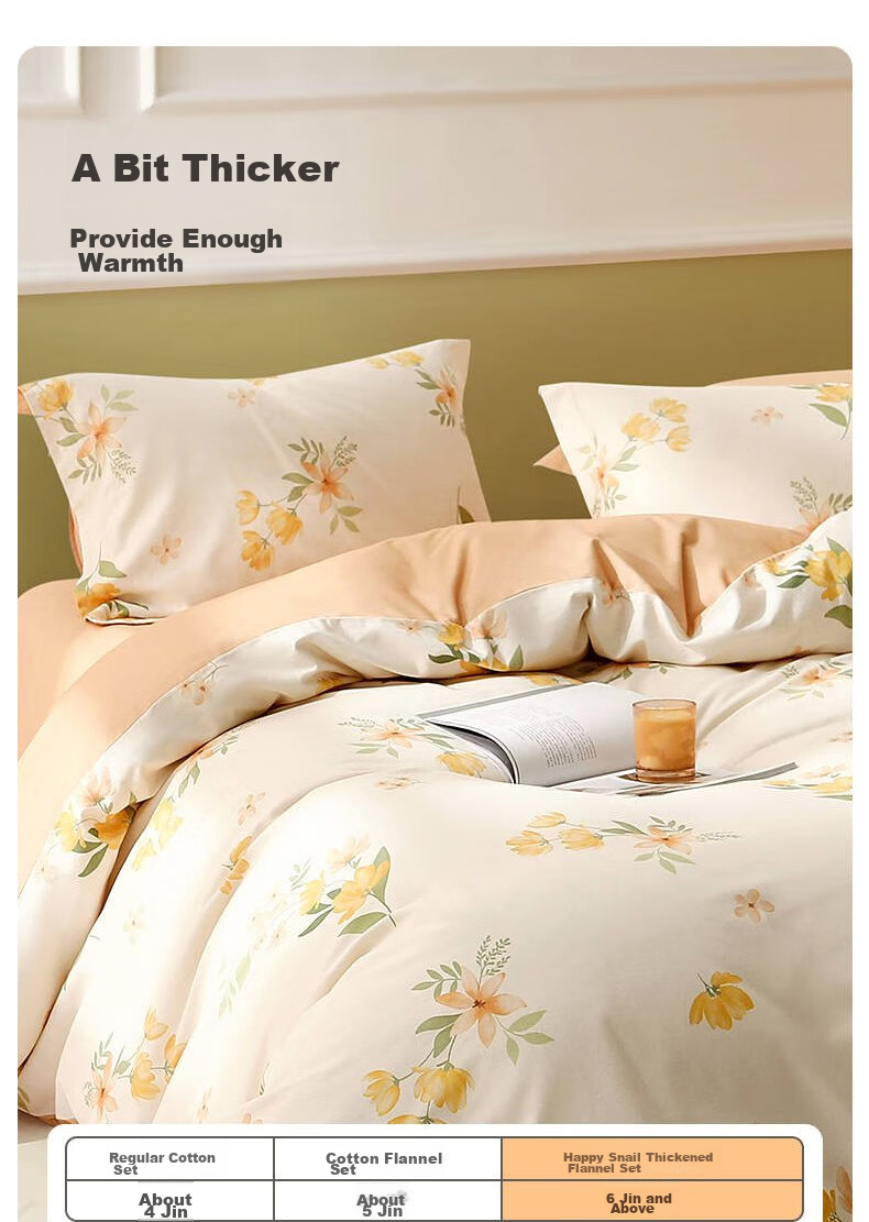 LOVO Luolai Home Textiles, Pure Cotton Brushed Four-Piece Bedding Set, Autumn And Winter Thickened Pure Cotton Bedsheet And Duvet Cover, 220*240cm, Beige 6