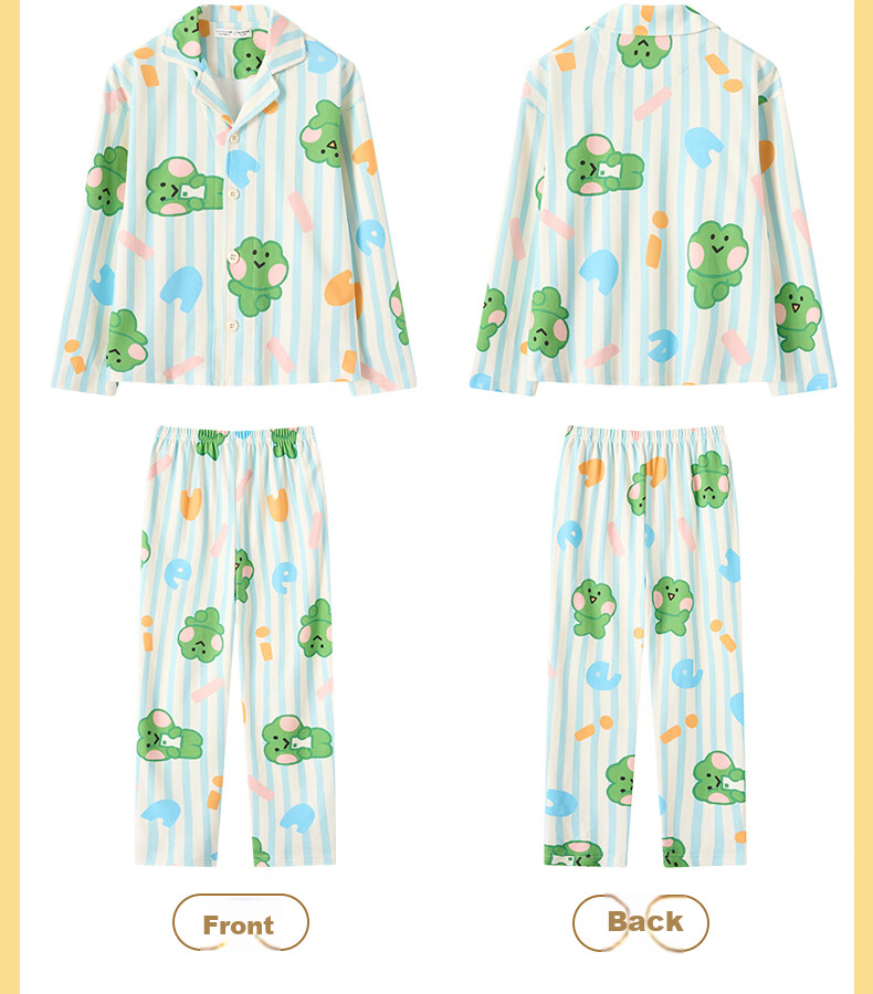 Fenteng Children's Pajamas, Boys' Brown Bear Design, Authentic Early Spring Pure Cotton Striped Sleepwear for Older Childre 13