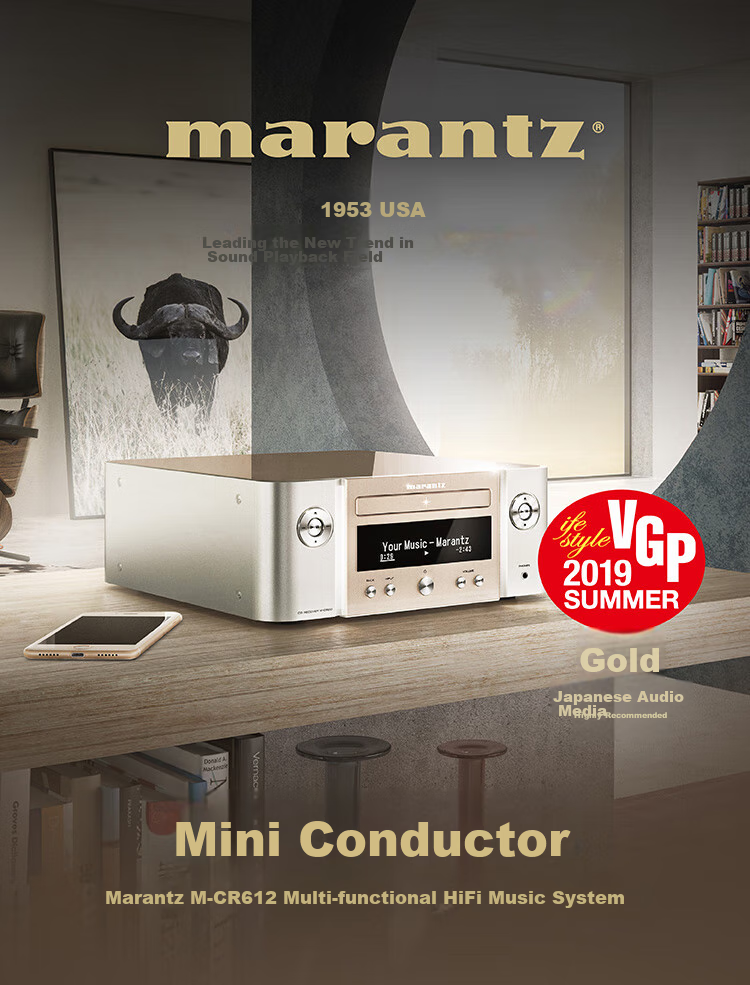 MARANTZ M-CR612 Speaker, HiFi Audiophile CD Player Two-In HEOS Lossless Music Streaming Wi-Fi/Bluetooth/Qplay/AirPlay2, Gold 3