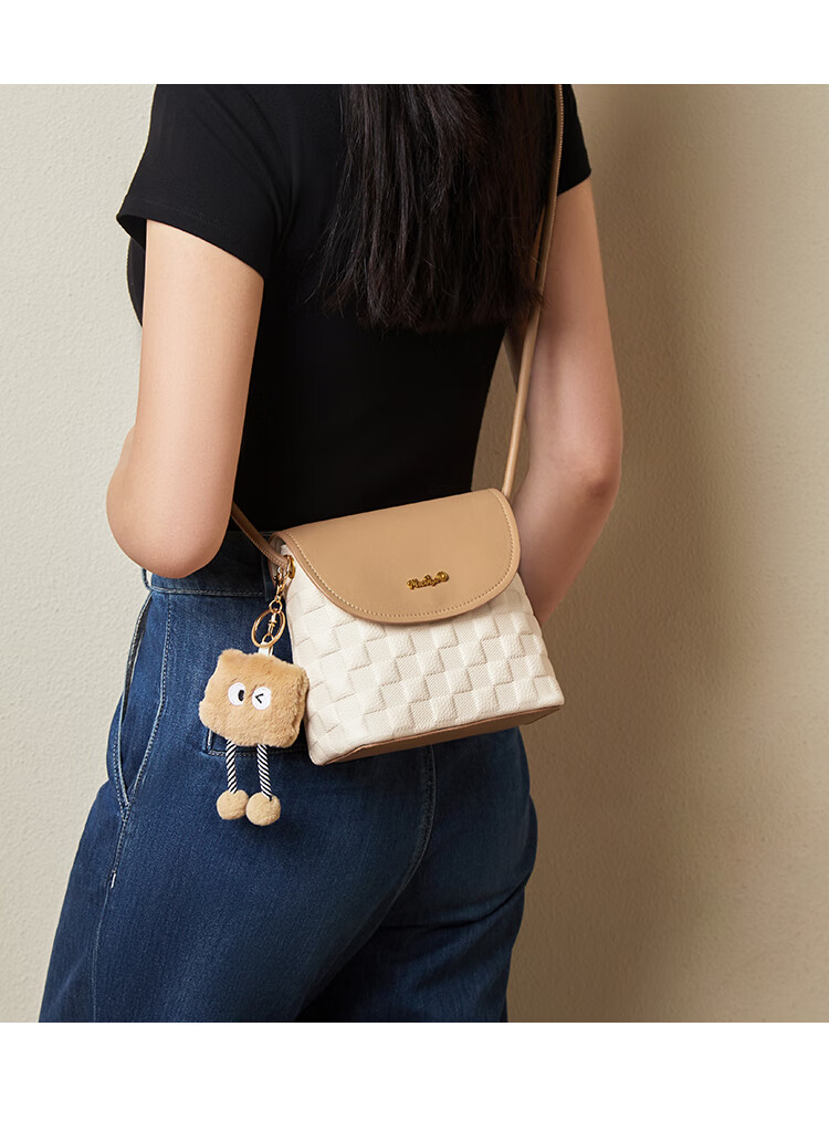 Nalandu Women's Color-Block Cartoon Crossbody Bag, Cowhide Casual Small Square Bag, Birthday Gift for Wife Or Girlfriend on May 20th 3