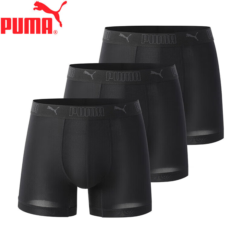 PUMA Men's-0118152