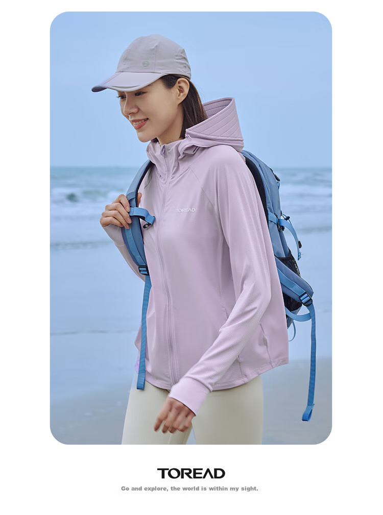 TOREAD Sun Protection Clothing, Spring And Summer Men's Outdoor Breathable UV-Resistant UPF50+, Knitted Skin Coat, TAZZBM81832 20