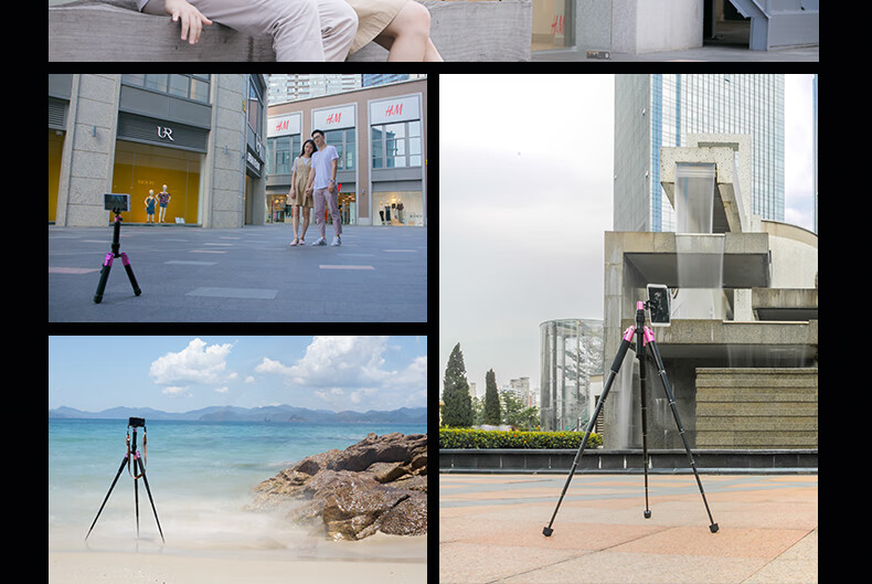 Fotopro FY-820 Smartphone Selfie Live Streaming Tripod, Camera Photography Tripod, Rose Gold 21