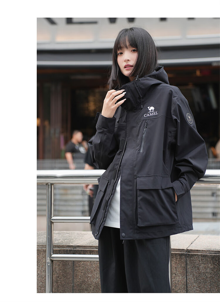CAMEL Three-In Outdoor Jacket, Hiking Windproof Waterproof Coat, Camping Trekking Outerwear, O606, Phantom Black, XL 17