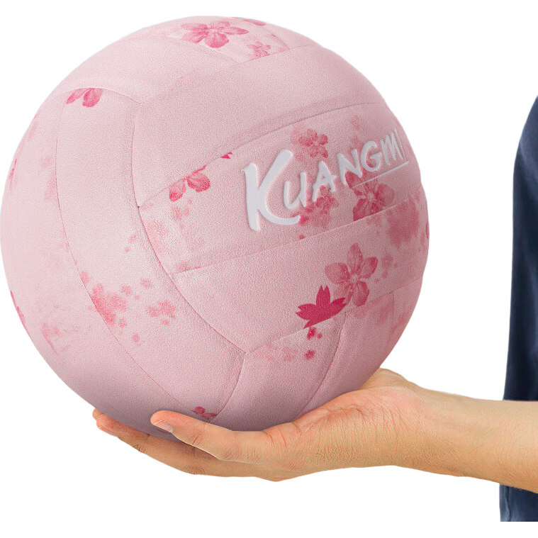 Kuangmi Cherry Blossom Pink Volleyball, Size 5, for Middle School Entrance Exam, Student Birthday Gift, Exercise And Sports Beach Competition Training, Suitable for Men And Wome