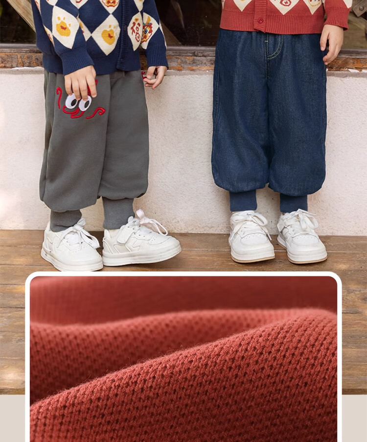 Ciciibear Boys' Cardigan Sweater, Winter Children's Coat, Warm Outerwear for Baby Boys And Girls, Knitted Top 6