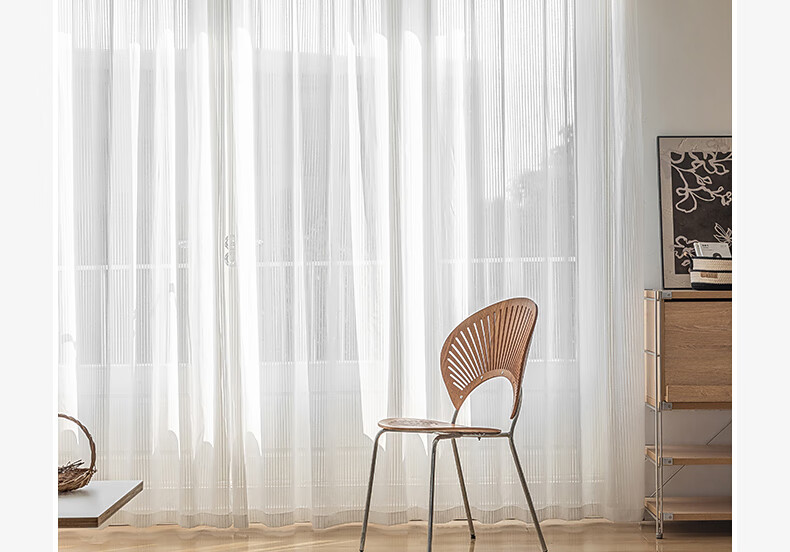Shuixingjiafang Venetian Blinds, Light-Transmitting But Not See-Through, for Living Room And Balcony, Window Sheer Curtains, Hook Style, 250cm Wide × 200cm High (Single Panel) 16