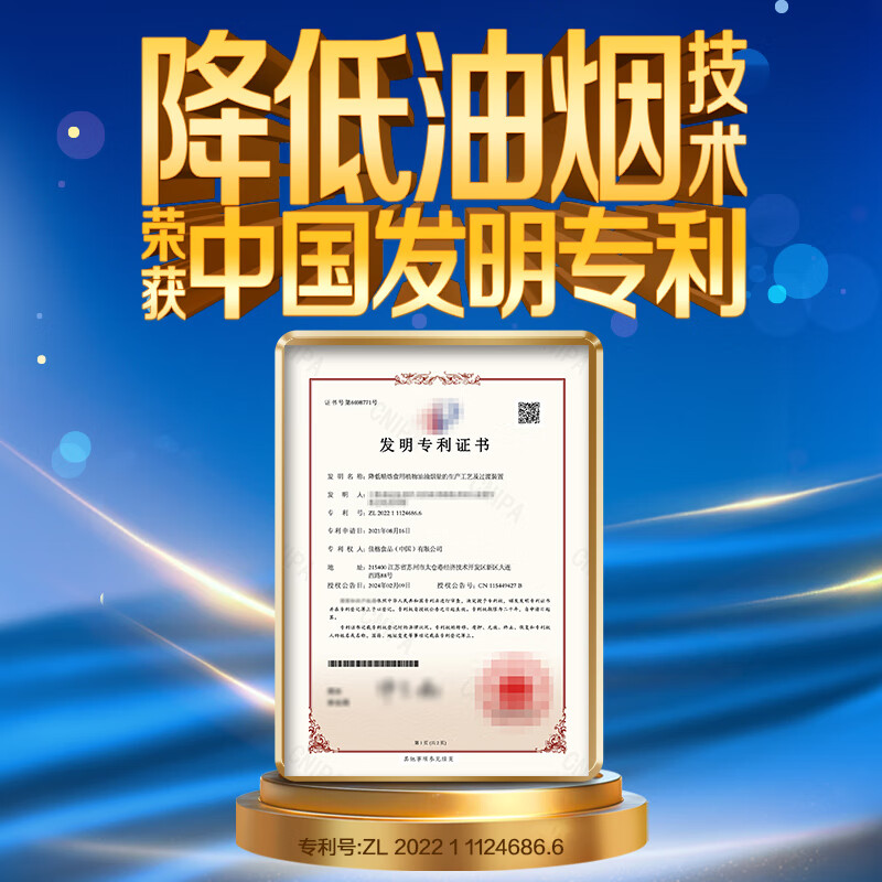 多力【张若昀同款】葵花籽油1.8L小瓶家用压榨零反式脂肪酸