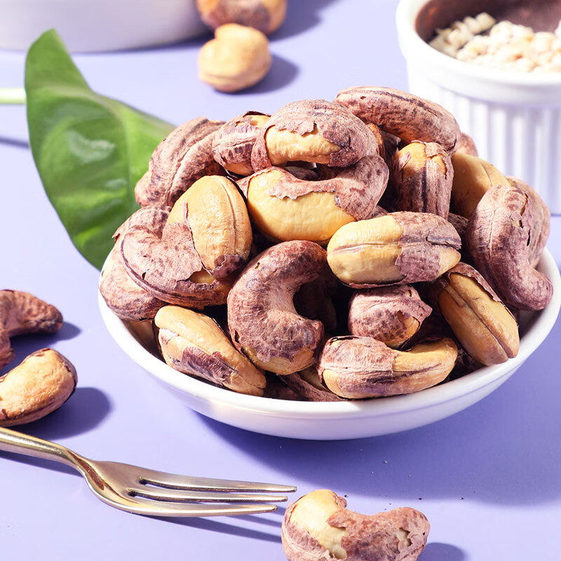 味滋源 紫皮腰果250g A180大果坚果炒货休闲零食原味腰果仁干果小吃