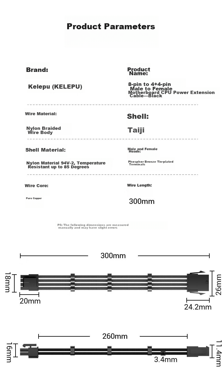 KELEPU Desktop Computer CPU Power Extension Cable, 8Pin to 4+4Pin Male And Female Extended Cord, Black, 300mm 10