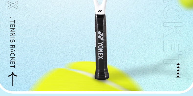 YONEX Tennis Racket Beginner Training Lightweight Durable Integrated Frame ELITE White Navy Pre-Strung 2