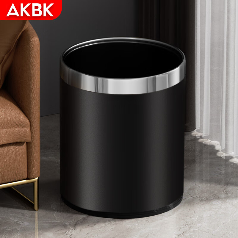 AKBK Trash-01305590
