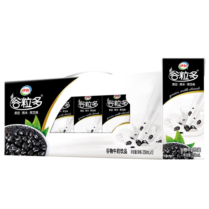 伊利【新鲜日期】谷粒多 黑谷牛奶饮品整箱 250ml*12盒 礼盒装