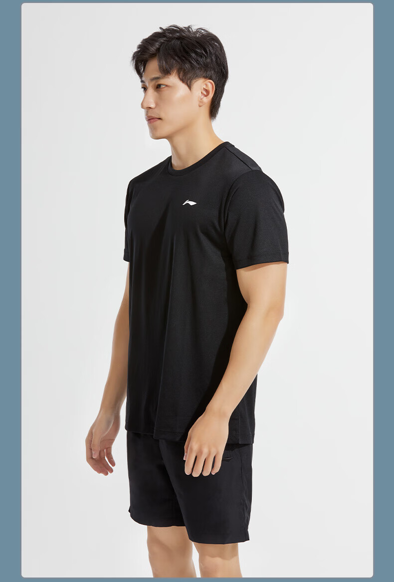 LI-NING Sports Set Unisex Quick-Dry Short Sleeve and Shorts Ice Silk Summer Running Basketball Football Badminton Fitness Training Apparel 15