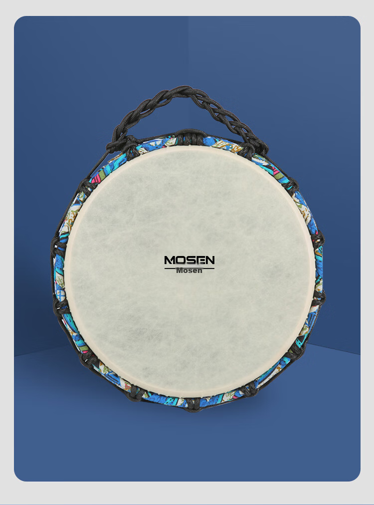 MOSEN 8-Inch Lightweight African Drum, ABS Material Children's Beginner Practice Lijiang Hand Drum, No Tuning Required, Maple Leaf Red 8