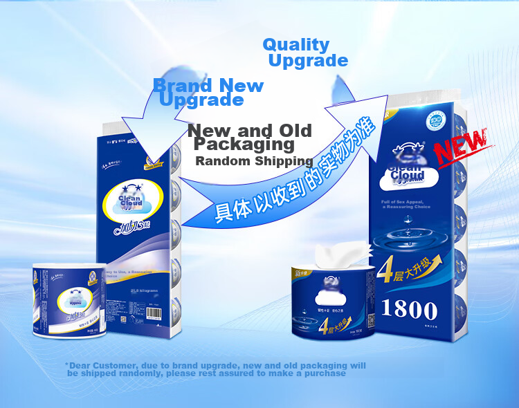 Hygienix Core Roll Toilet Paper, Extra Strong 4-Ply 180g*10 Rolls, Single Pack Toilet Paper Roll, Virgin Wood Pulp 1