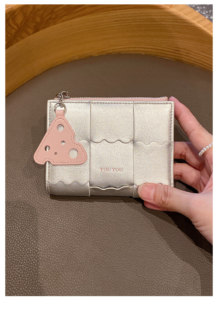 Toutou Coin Purse, Woven Storage Card Holder, Multi-Card Slots, Large Bill Clip, Silver Clutch, Gift for Girls And Best Friends, Travel And Birthday Present 2