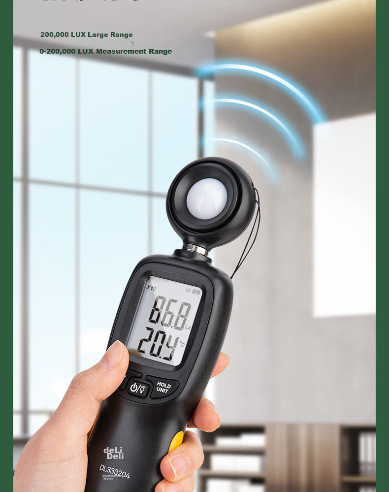 Deli Integrated Illuminance Meter, Home Light Meter, High-Precision Lumen Tester, Brightness Meter, Illuminance Tester 6