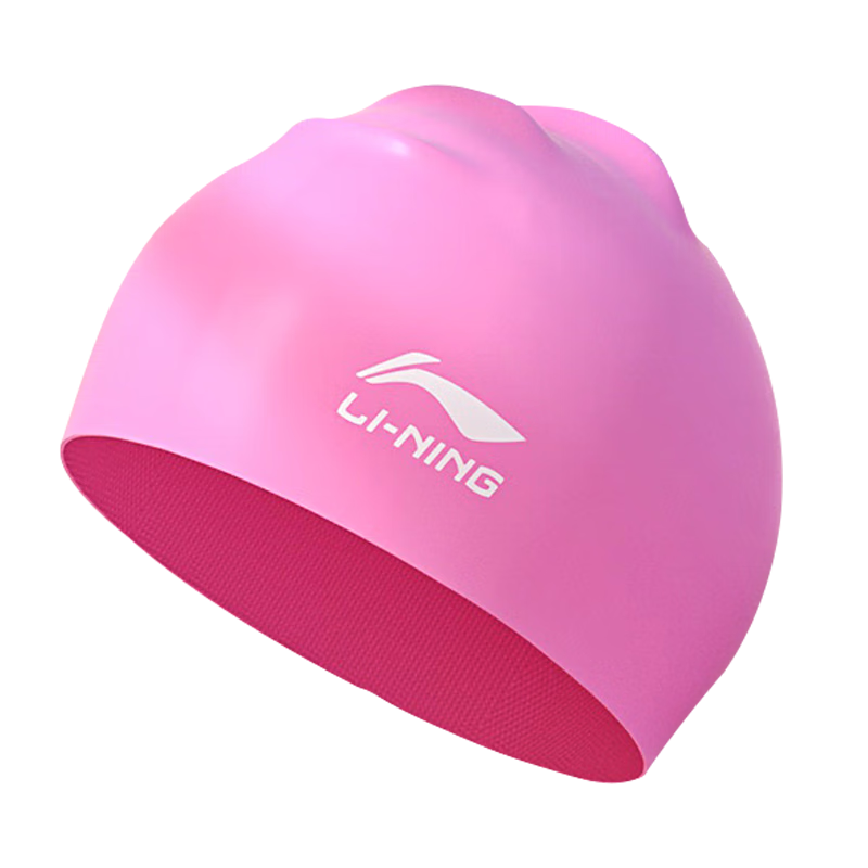 Li-Ning Swimming Cap, Waterproof Silicone, Comfortable for Men And Women, Non-Binding, Suitable for Long Hair, Swim Cap LSMR808-6