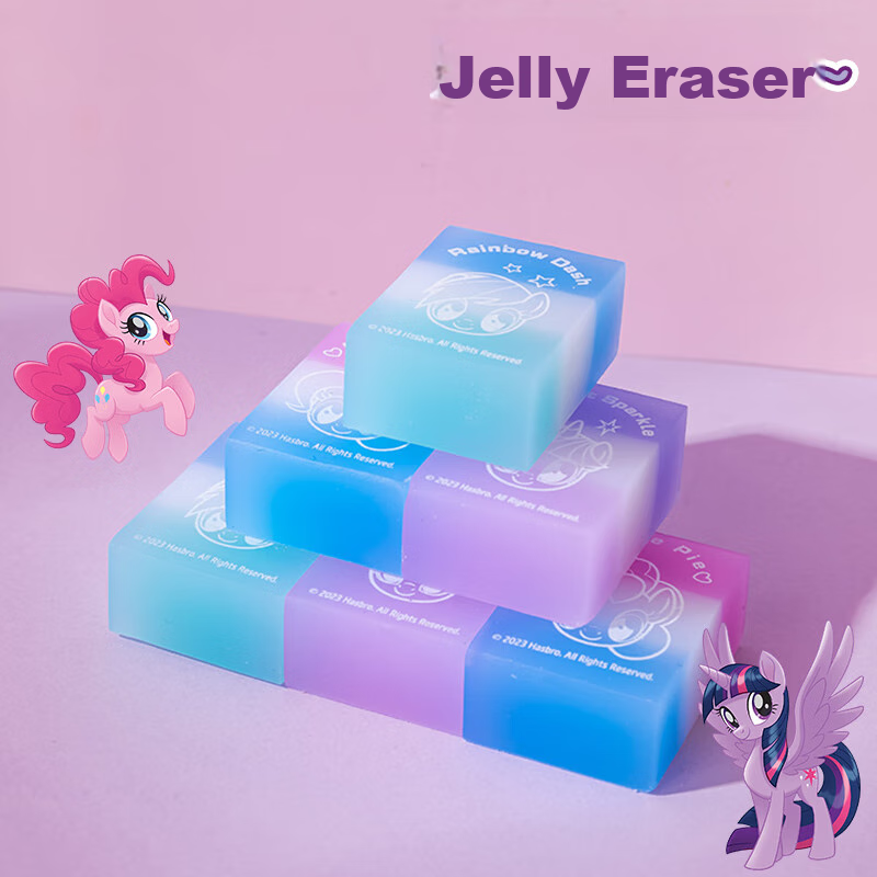 IiGEN Eraser, My Little Pony Cartoon Student Stationery, Non-Shedding Eraser, Children's Creative Kindergarten Gift, Small Exam-Specific Version, Officially Authorized, 12 Pieces Per Box, YZ3512