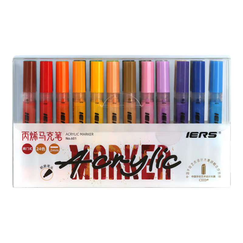 Aiersi IERS Acrylic Marker Set, Waterproof DIY Painting Shoes, Paint Pens, Acrylic Pens for Students' Art And Sketching, 24-Color Set, 2mm Valve Tip, Quick-Drying, No Bleeding