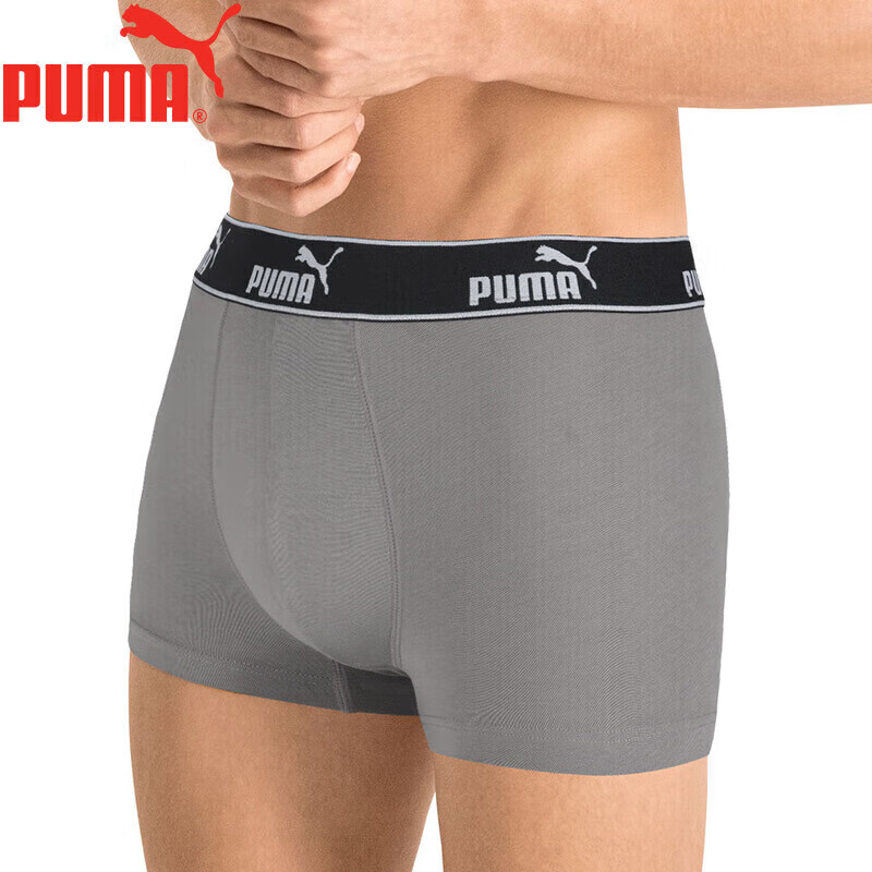 PUMA彪马 男士内裤男基础款95%棉透气运动平角内裤3条