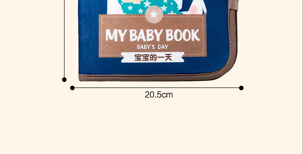 Xinge Tear-Resistant Book, Baby Chewable Cloth Book, Quiet Hand-Tearing Book, 6-Month Children's Toy, Birthday Gift, Baby's Daily Toy 5