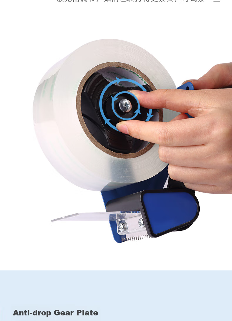 KW-Trio Handheld Sealing Machine, Transparent Tape Cutter, Packaging Machine, Metal Divider 7