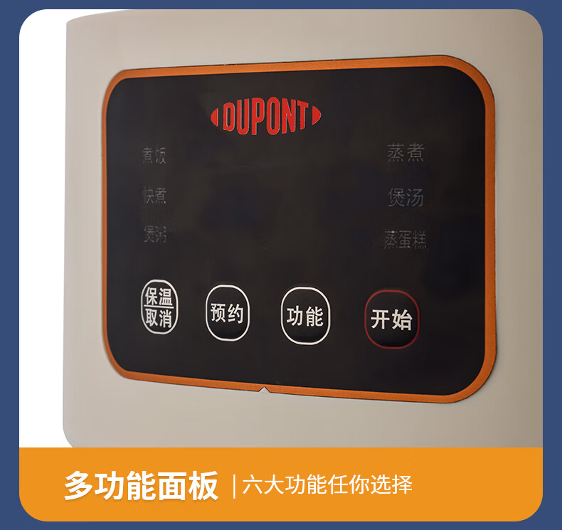 详情图.png