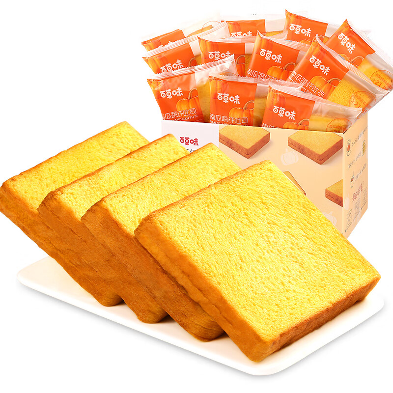 百草味南瓜蔬纤吐司500g 吐司早餐面包蛋糕糕点点心企业团购休闲零食