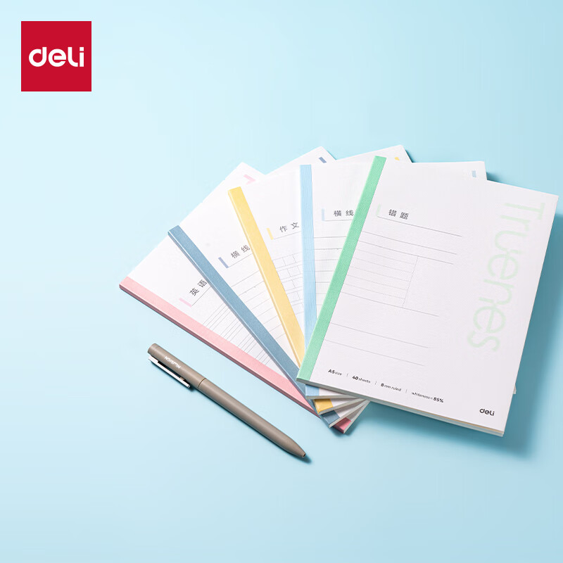 Deli Colorful English Exercise Book Wireless Binding 4 Books WA540-P