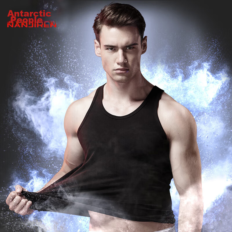 Nanjiren Men's Vest, Pure Cotton, High Elasticity, Sweat-Absorbing, Breathable, Sleeveless Sports Tank Top, Undershirt