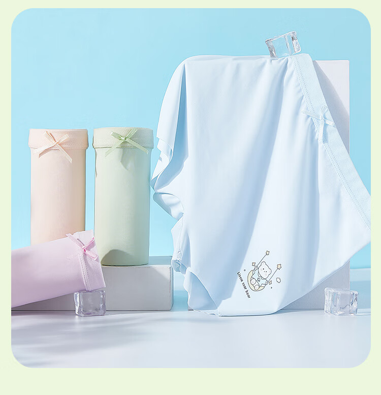 Langsha Girls' Underwear, Class A, Summer Thin Ice Silk Panties, for Older Children And Teenagers, Baby Boy Shorts, 4-Pack 12